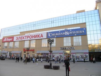 Торговый центр "Успенский"